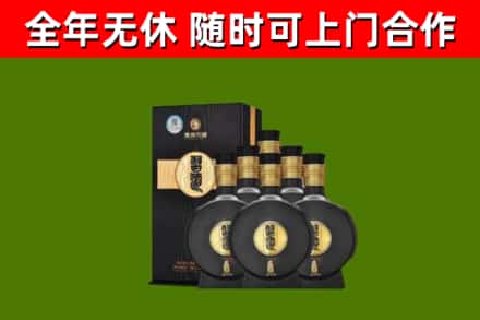 阳西县烟酒回收习酒1988.jpg