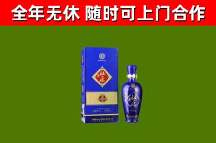 阳西县回收杜康