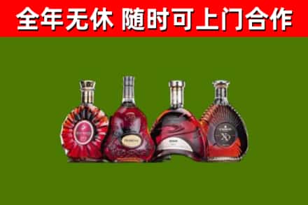 阳西县回收老洋酒