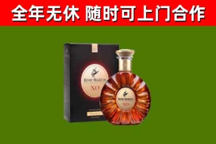 阳西县回收人头马洋酒