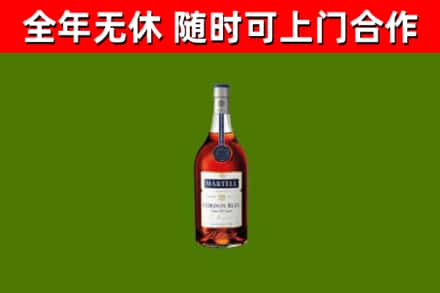 阳西县回收蓝带洋酒